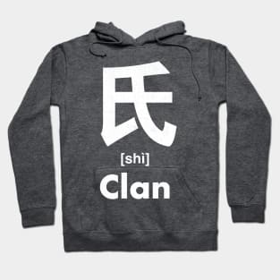 Clan Chinese Character (Radical 83) Hoodie